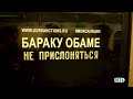 After Crimea, Patriotism Is in Moscow's Air