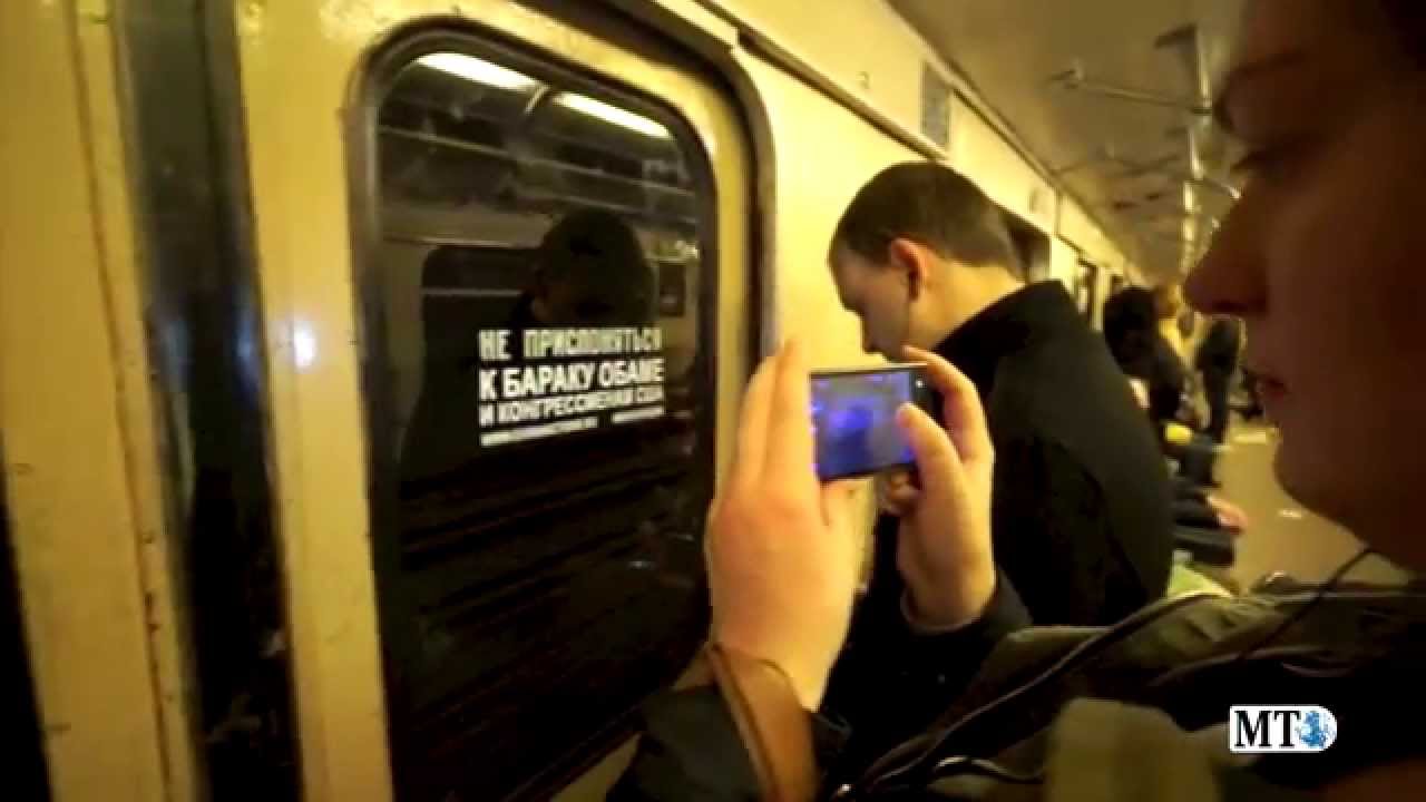 After Crimea, Patriotism Is in Moscow's Air