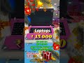 ₹15,000-la Laptop irukkaa? 😳 | Answer In This Video #LaptopDeals #BudgetLaptop