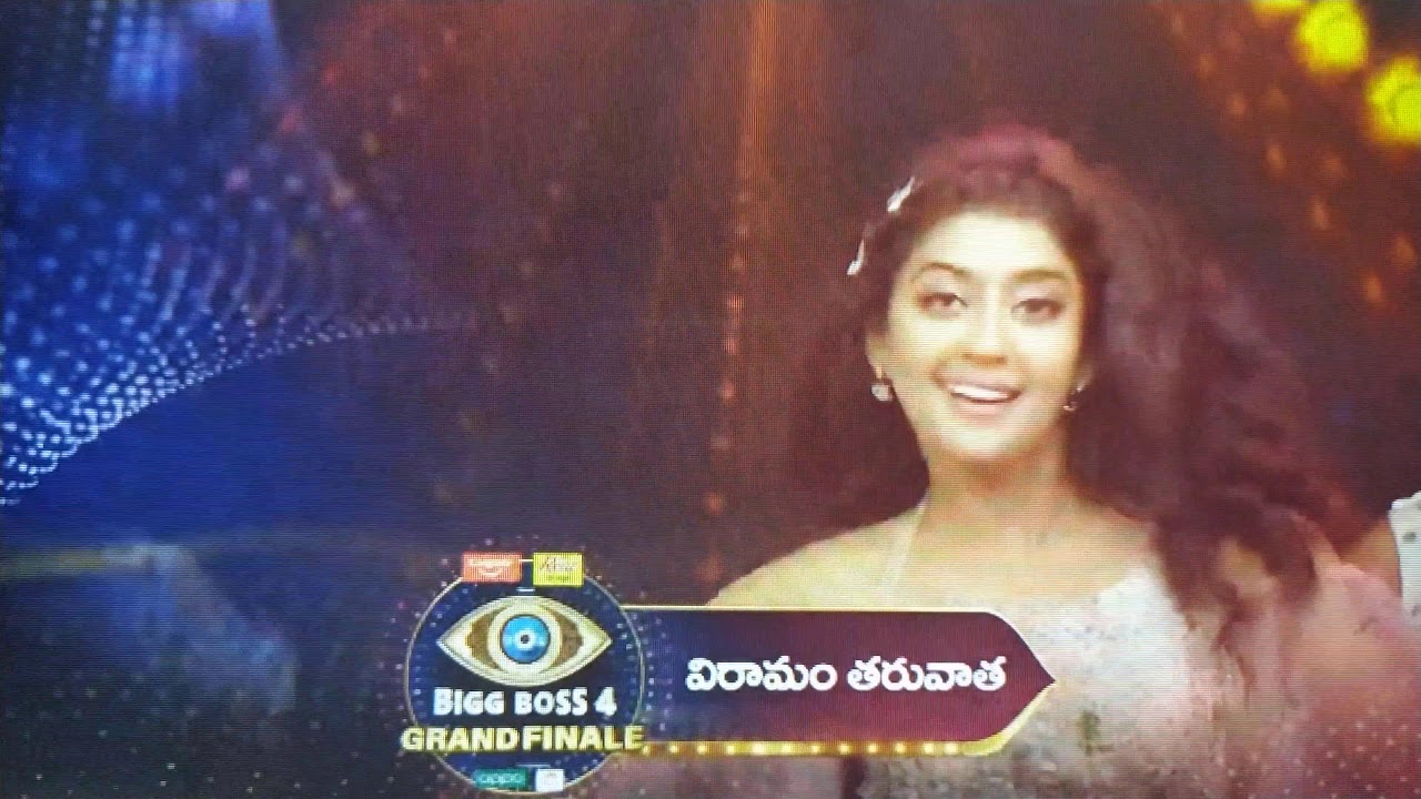biggboss4telugu
