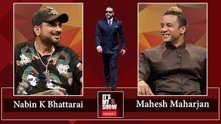 Nabin K Bhattarai & Mahesh Maharjan | It's My Show with Suraj Singh Thakuri S02 E17 - 06 April 2019