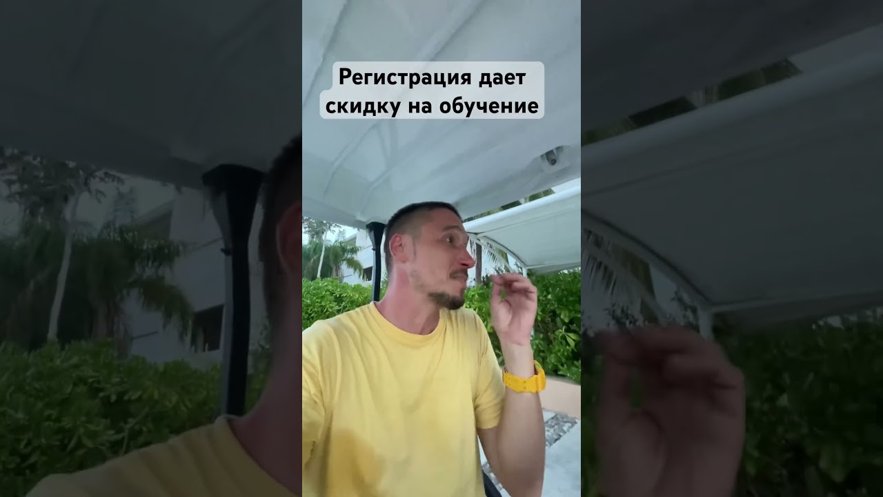 Бизнес Микрозелень - сейчас набор на обучение