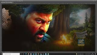 Flex Banners Design screenshot 2