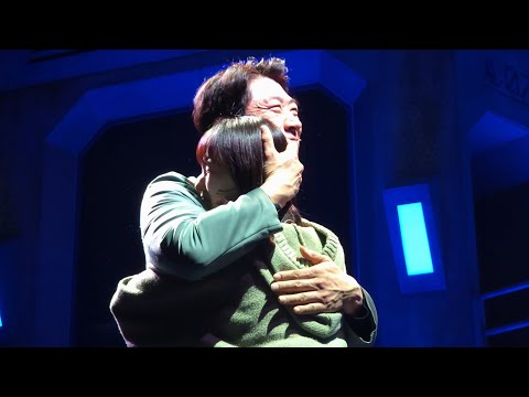 251231 뮤지컬 로빈 스페셜 커튼콜 '선물' | 김단이(F)