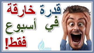 فوائد القرنفل لزيادة القدرة الجنسية عند الرجال. زيادة الشهوة الجنسية للرجال شدة انتصاب القضيب القوي!