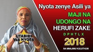 Nyota zenye Asili ya Maji na Udongo HUENDANA. Zijue nyota hizo na HERUFI za MAJINA HAYO  -S01EP35