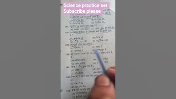 important questions practice set #jpsc #motivation #education #jssc #ssc #uppsc #sscgd #ssccgl #bpsc