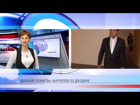 Исчезнувшие пейзажи