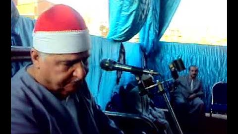 الشيخ صبحى المالكى سورة هود  01001247189