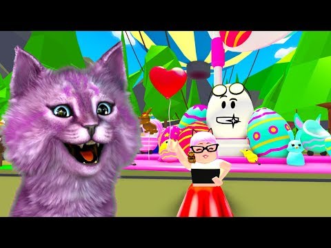 ОХОТА НА ЯЙЦА В АДОПТ МИ! ОБНОВЛЕНИЕ УДОЧЕРИ МЕНЯ В РОБЛОКС roblox adopt me EASTER