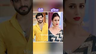 Yeh hai Mohabbatein serial all couple shorts ❤️#ishita#raman#ruhi#yehhaimohabbatein#shortfeed#shorts