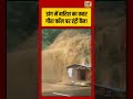 Gujarat Flood: डांग में बारिश का कहर, गीरा फॉल पर एंट्री बैन! #flood #shorts #viralvideo