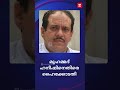 അറിയാം ഇന്നത്തെ (19-06-2026) പ്രധാന വാർത്തകൾ | Today's News Recap