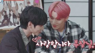 Ateez San&Yeosang Moments Sansang
