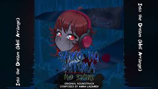 Into The Dream Hell Arrange. Saiko No Sutoka No Shiki Ost