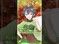 「何が欲しい？　縄跳び、ダンベル、腹筋ローラー……男の子が好きなものなら、なんでもあるよ！」茅咲Ver公開🎄　#ロシデレ#河瀬茉希