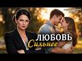 Нашел кого замуж брать. Интересный жизненный рассказ о