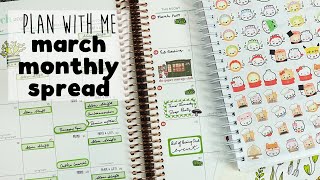 March Monthly Plan with Me | Erin Condren A5 Daily Planner