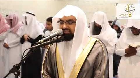 تلاوه ابكت المصلين د. ناصر القطامي
