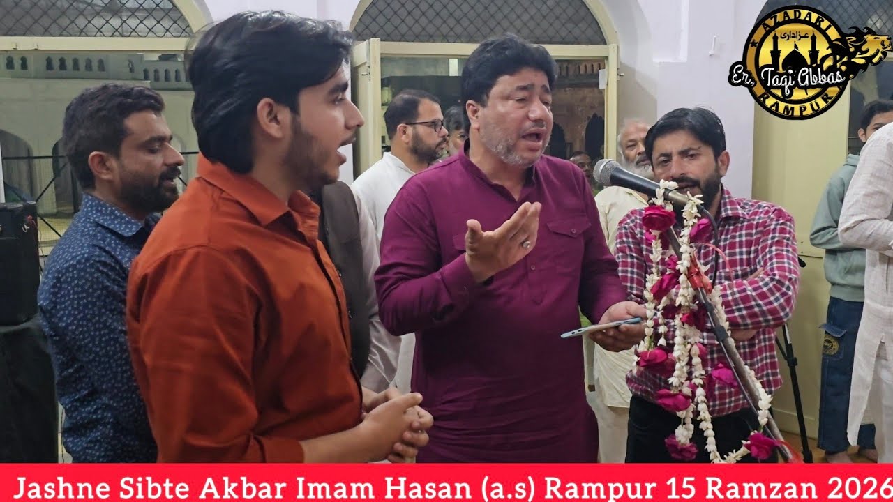 Munajat Ya Imame Zamana a.t.fs | Shan Zaidi Sb Wa Humnawa | Jashne Sibte Akbar Imam Hasan a.s Rampur