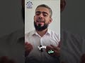 كلمات عربية لها أكثر من معنى معاني الكلمات روائع اللغة العربية