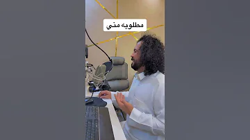 الا يالبعد رده لي ابوحنظله 