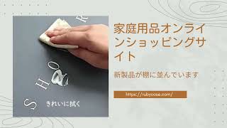 【Rubycase】吸水速乾 バスマット 足ふきマット 滑り止め 抗菌 防臭 珪藻土 お風呂 マット 洗濯可能 サラサラ 浴室マット カーペット