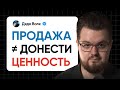 Исправь эту ошибку, чтобы начать зарабатывать онлайн (Хватит 10 минут)