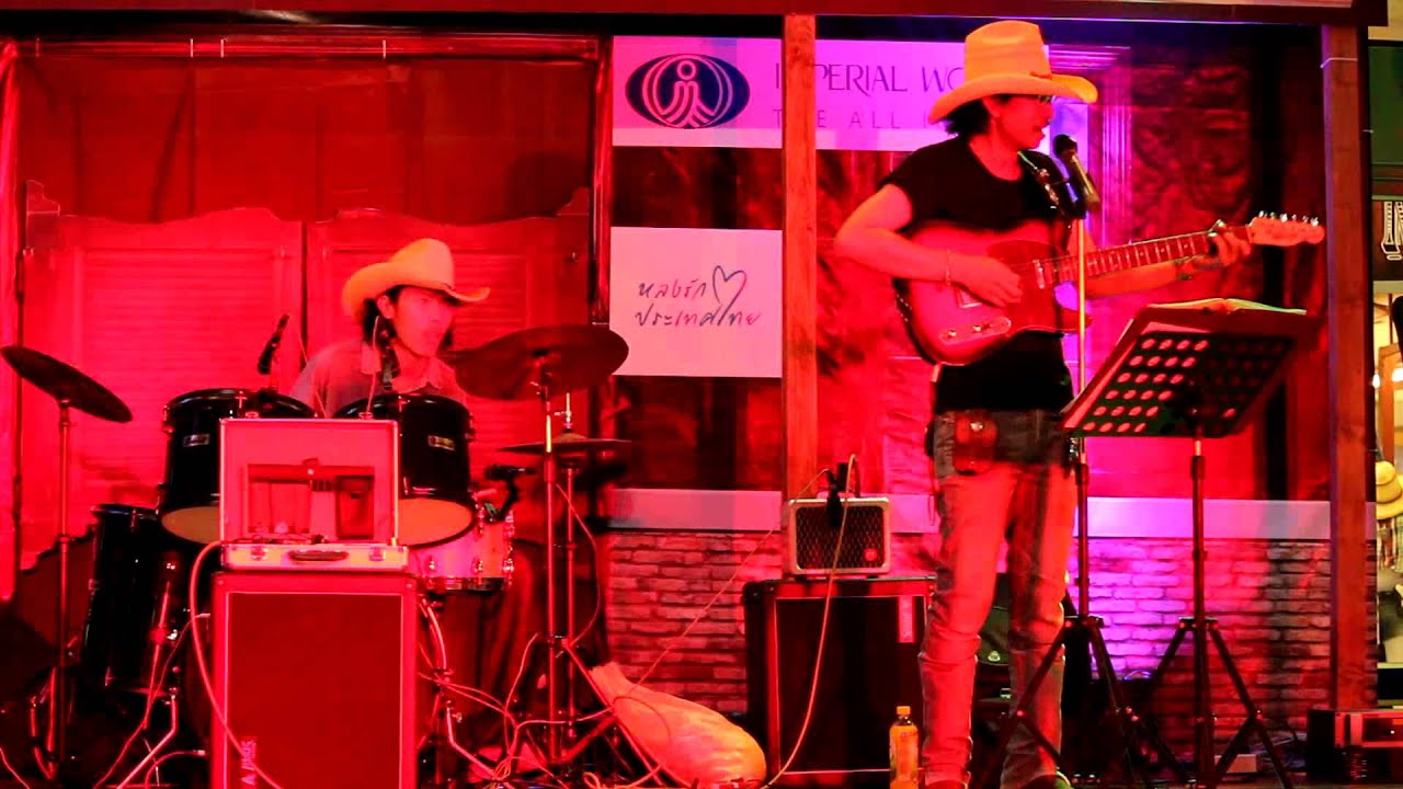 Old Turkey Buzzard by Maverick Band Imperial World Sumrong YouTube