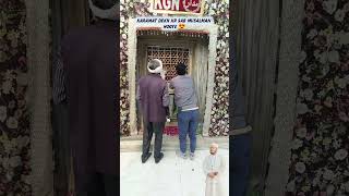 Hazrat e Madar e Paak ki Zinda karamat ❣️ #trending #shorts #viral