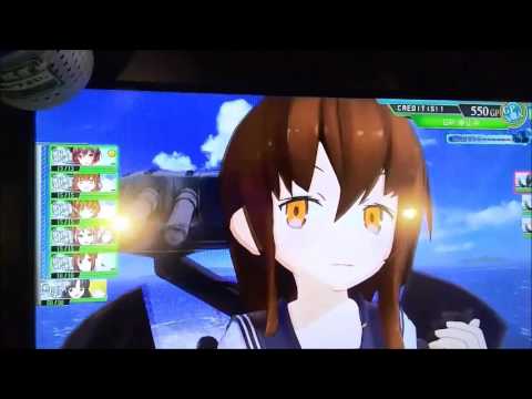 艦これアーケード 爆雷投射集 駆逐艦編 W Youtube 艦これアーケード 爆雷投射集 駆逐艦編 W Youtube