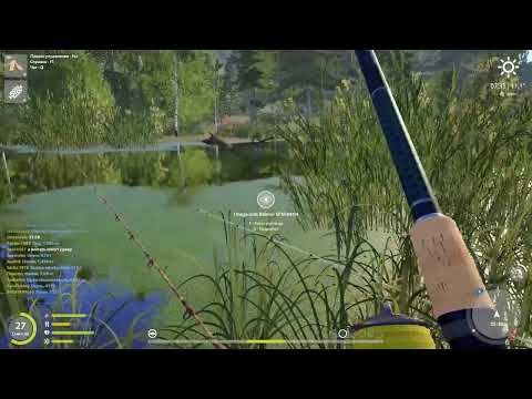 Видео: Russian Fishing 4: И'гггааааарръъъ