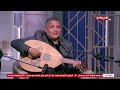 عمرو الليثي    برنامج واحد من الناس   الحلقة      الجزء   نجومي
