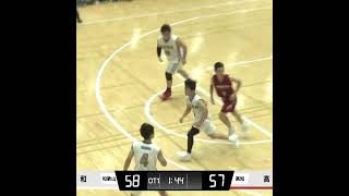 この試合2桁得点の有和 #西川詠我(#7) 、高知 #鍋島旬織(#11)らが大きく躍動👍 【#全中バスケ 2026】