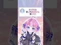 【ミリプロ】音ノ乃ののちゃん描いたよ!#イラストメイキング #ミリプロ #音ノ乃のの#vtuber