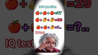 can you solve this maths puzzle | maths brain test game 🎮 #ytshorts #mathsgames #maths #puzzle #iq