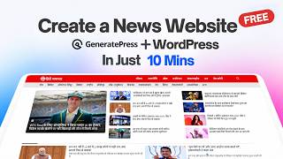 Full How to Create a News Website in WordPress | In just 10 Mins Update
