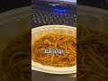 吃spaghetti 配spaghetti ￼ thumbnail