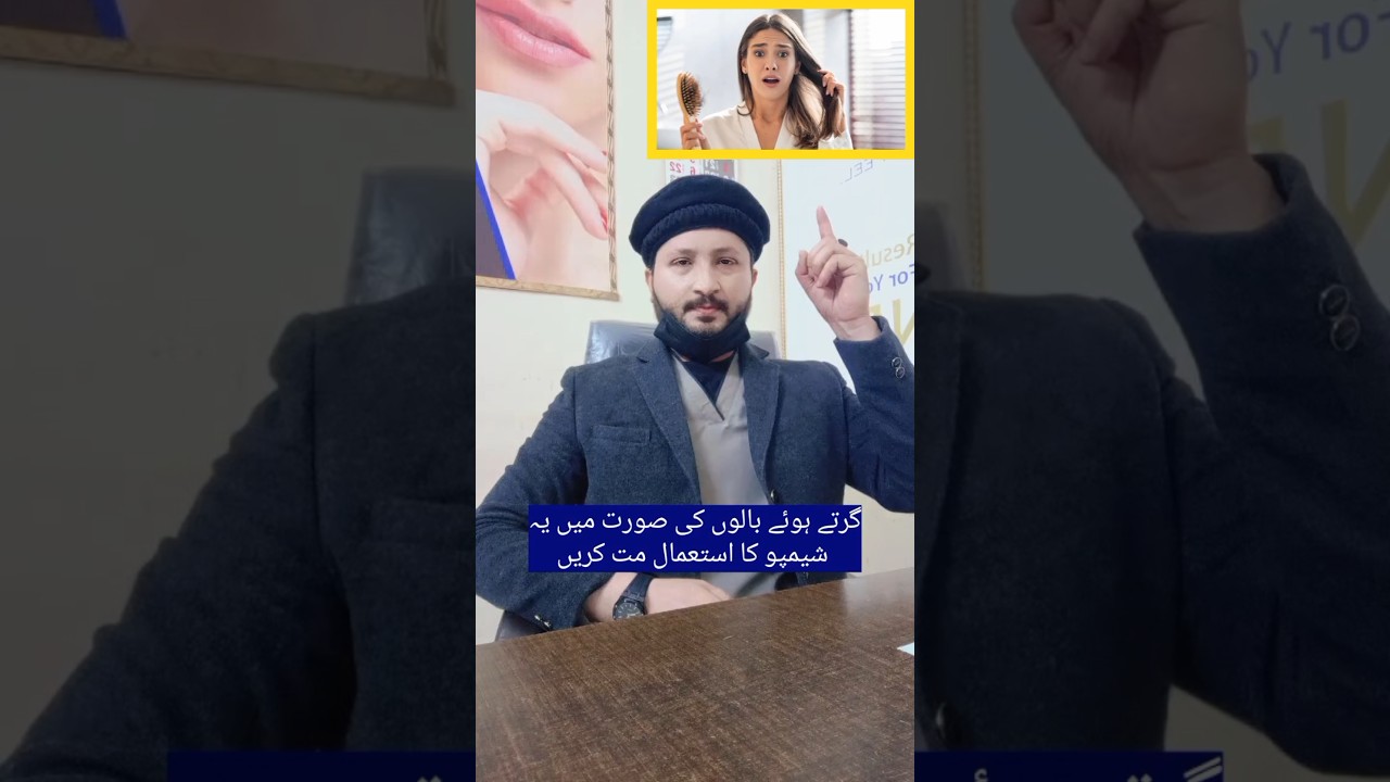 hair fall control products | 