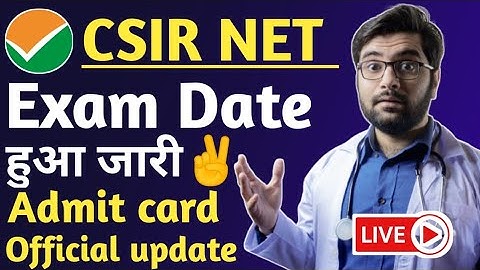 CSIR NET EXAM DATE 2022 🔥|CSIR NET Postponed 2022|CSIR NET Exam 2022 latest update #Csir2022#CsirNet