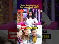 World Safest Country లో తెలుగు విద్యార్థులకు MBBS | V Source | #SafestCountry #AbroadEducation