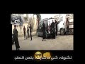 البوخابور البوعمر موحسن المريعيه بني هاشم 515 البوخابور البوعمر موحسن المريعيه بني هاشم 515