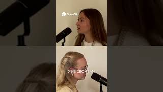Как преодолеть одиночество в эмиграции?