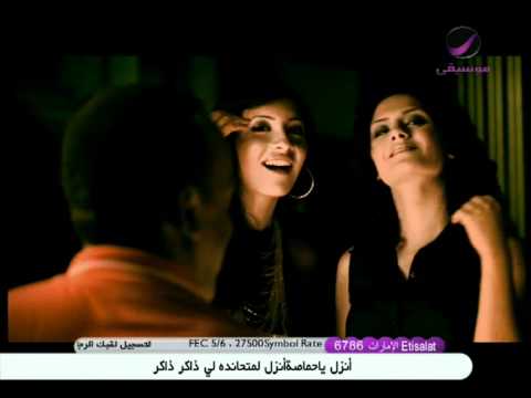 صابر الرباعي ببساطة