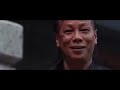 Kung Fu Hustle 2014 Stars Stephen Chow Wah Yuen Qiu Yuen Action 