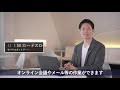 <#ThinkPad X1 Nano>に #5G 対応モデルが #ドコモ から新登場!