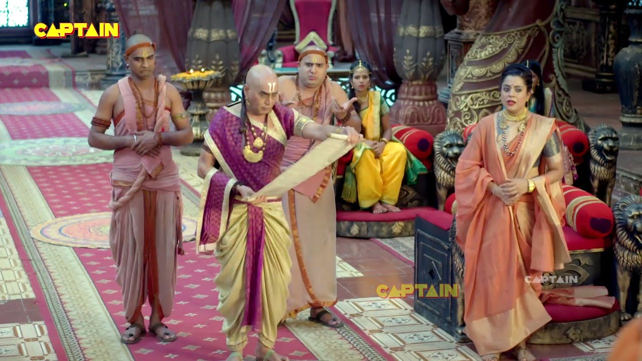 तथाचार्य को किसने दी सामान की सूची - तेनाली रामा - Tenali Rama