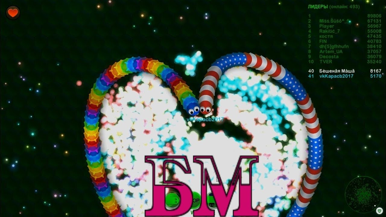 WORMAX.IO - EPIC MOMENTS #39