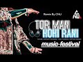 TOR MAN HOHI RANI | DJ CNU | REWORK @CGSONG | SURYKANT | LINK DESCRIPTION 👇👇