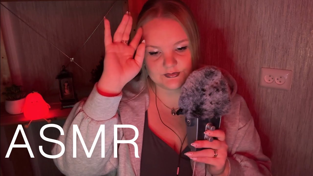 ASMR • АСМР • 10 знаменитых убийств Петербурга